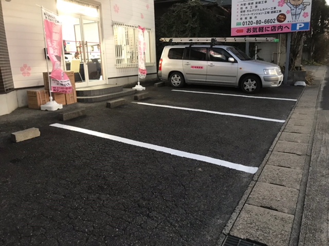 駐車場白線(ライン)引き