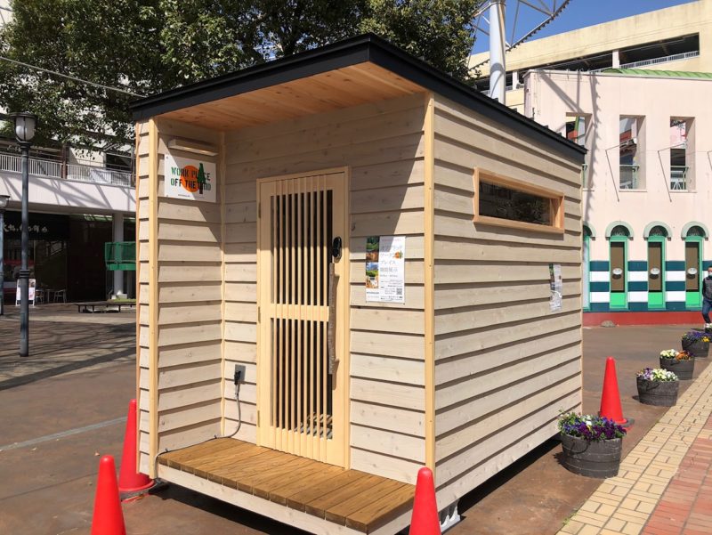 クリーンプロテクションＮＦＥ２‼