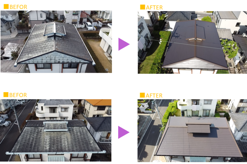 豊田市　S様邸　☆屋根カバー工法☆