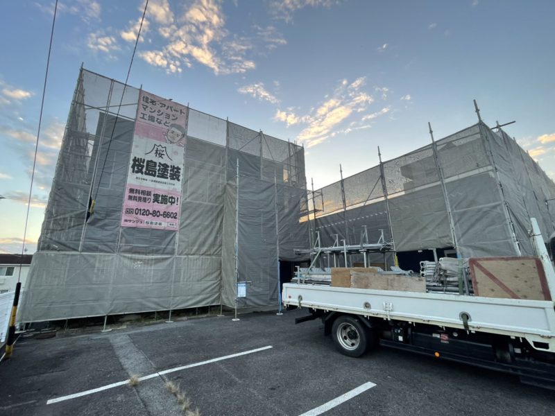 桜島塗装事務所移転に伴い新店舗改装開始！