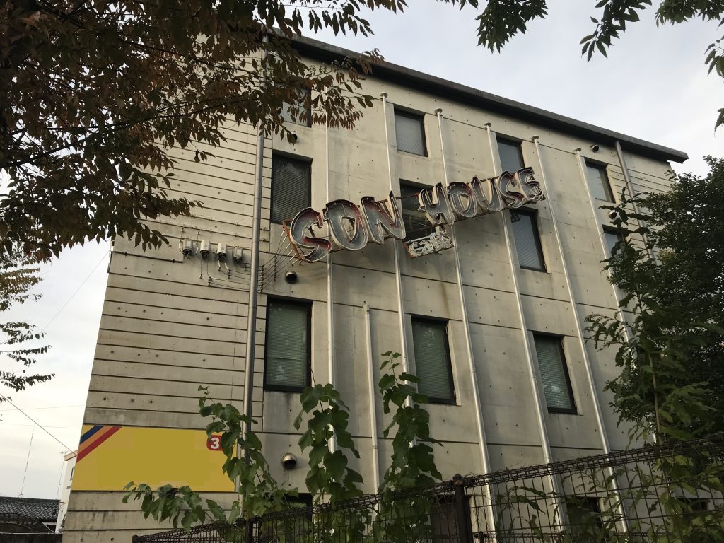 豊田市　Ｋ様　屋根外壁塗装