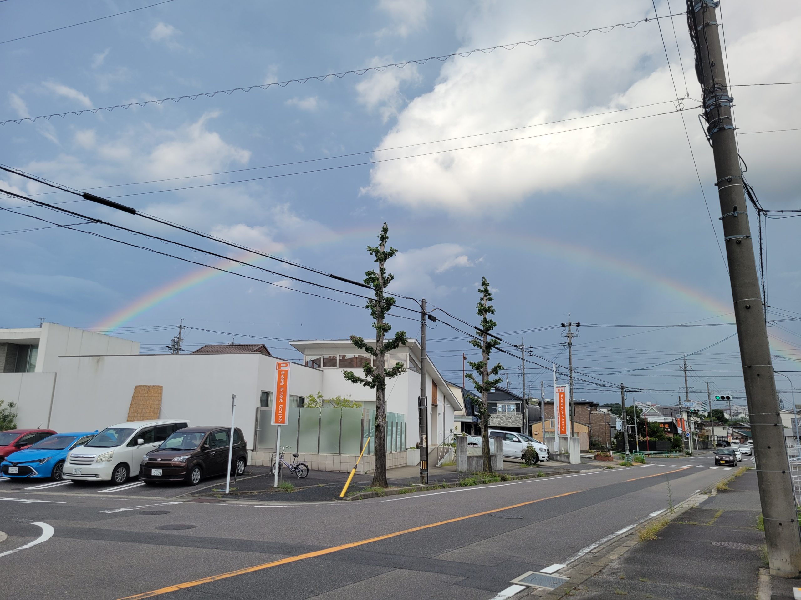 大きな虹🌈